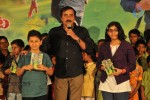 Gautham Launches 1 Rhyme - 8 of 46