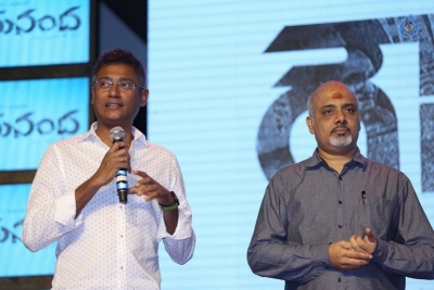 Gautham Nanda Movie Audio Launch 3 - 6 of 83