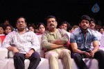 Gayakudu Movie Audio Launch 02 - 123 of 215