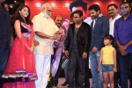 gayakudu-movie-audio-launch-03