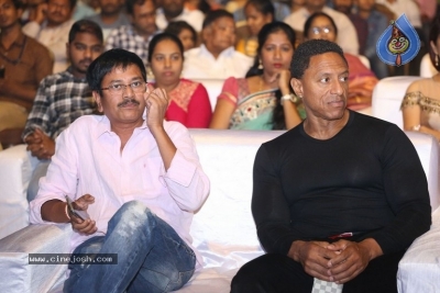 Gayatri Movie Audio Launch 1 - 6 of 56