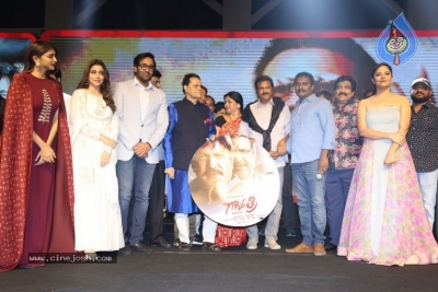 Gayatri Movie Audio Launch 3 - 6 of 39