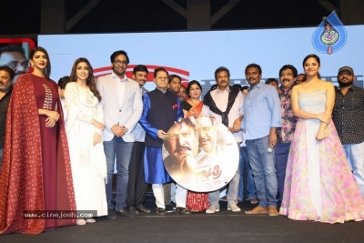Gayatri Movie Audio Launch 3 - 7 of 39