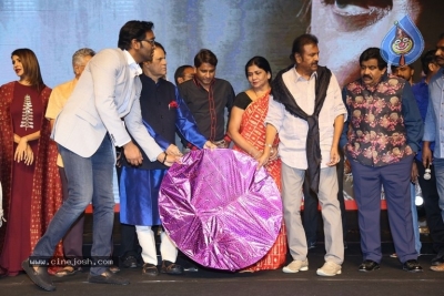 Gayatri Movie Audio Launch 3 - 13 of 39