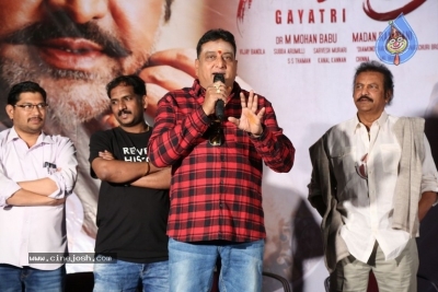 Gayatri Movie Press Meet Photos - 2 of 17