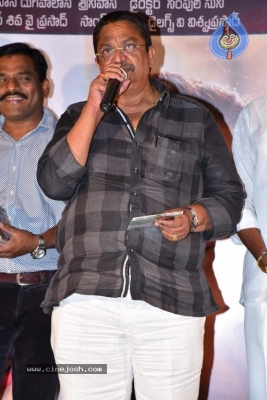 Geetha Chalo Movie Audio Launch - 3 of 15