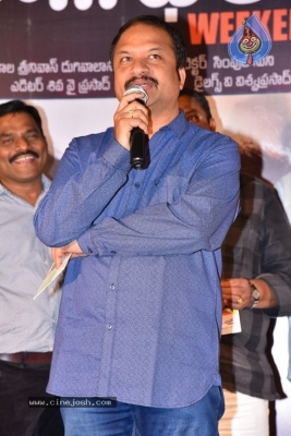 Geetha Chalo Movie Audio Launch - 12 of 15