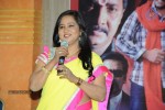 Geetha Platinum Disc Function - 21 of 57
