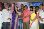 Geetha Platinum Disc Function - 28 of 57