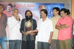 Geetha Platinum Disc Function - 29 of 57