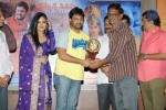 Geetha Platinum Disc Function - 32 of 57