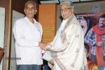 Geetha Platinum Disc Function - 36 of 57