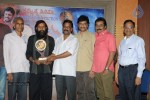Geetha Platinum Disc Function - 37 of 57