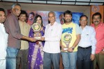Geetha Platinum Disc Function - 38 of 57