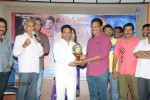 Geetha Platinum Disc Function - 41 of 57