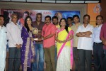 Geetha Platinum Disc Function - 45 of 57