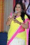 Geetha Platinum Disc Function - 48 of 57