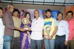 Geetha Platinum Disc Function - 51 of 57