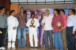 Geetha Platinum Disc Function - 53 of 57