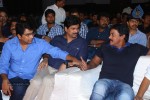 geethanjali-audio-launch-02