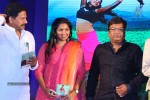 geethanjali-audio-launch-03
