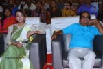 geethanjali-audio-launch-03