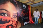 geethanjali-first-look-launch