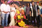 Geethanjali First Look Launch - 15 of 142