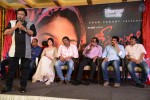 Geethanjali First Look Launch - 110 of 142