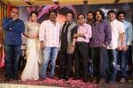 geethanjali-first-look-launch