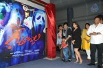 Geethanjali Movie Saitan Raj Song Launch - 57 of 101