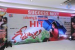 Geethanjali Success Meet - 35 of 104