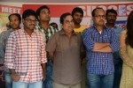 Geethanjali Success Meet - 86 of 104