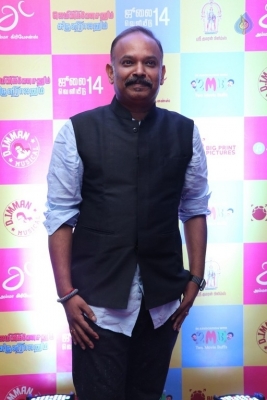 Gemini Ganeshanum Suruli Raajanum Tamil Film Audio Launch - 2 of 34