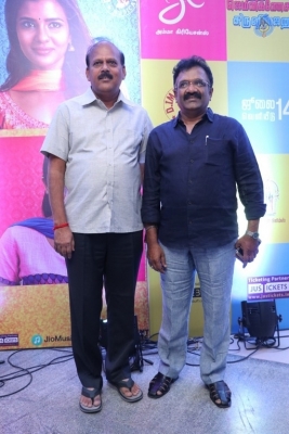 Gemini Ganeshanum Suruli Raajanum Tamil Film Audio Launch - 7 of 34