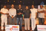 Genius Movie Audio Launch 01 - 67 of 84