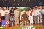 Genius Movie Audio Launch 02 - 26 of 89