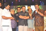 Genius Movie Audio Launch 02 - 80 of 89