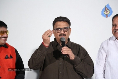 Ghantasala Biopic Teaser Launch - 12 of 21