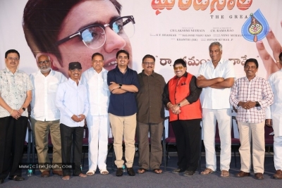 Ghantasala Biopic Teaser Launch - 21 of 21