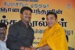 Gnanasambandam Five Tamil Books Launch - 14 of 36