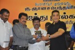 Gnanasambandam Five Tamil Books Launch - 33 of 36