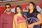 Gola Gola Movie Logo Launch - 8 of 43