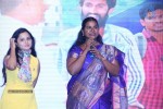 Golden Chance Movie Audio Launch - 13 of 102
