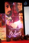 Golden Chance Movie Audio Launch - 16 of 102