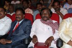 Golden Chance Movie Audio Launch - 29 of 102