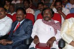 Golden Chance Movie Audio Launch - 32 of 102