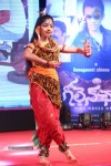 Golden Chance Movie Audio Launch - 60 of 102