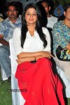 Golimaar Movie Audio Launch   - 63 of 232