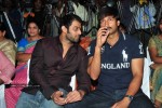 Golimaar Movie Audio Launch   - 64 of 232